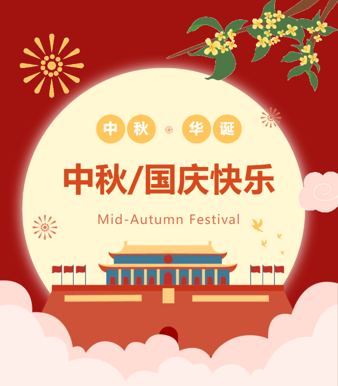 Ezpay钱包 -轻松支付,放心选择