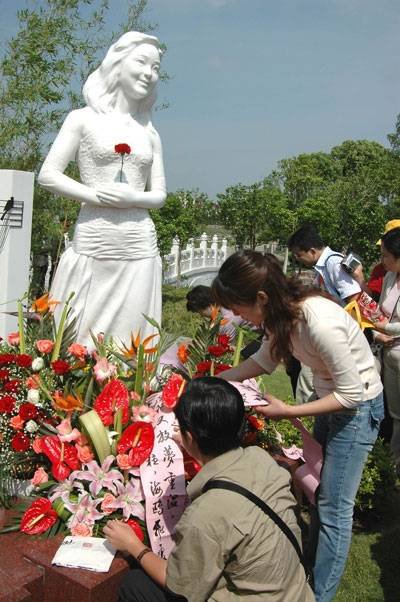 Ezpay钱包 -轻松支付,放心选择