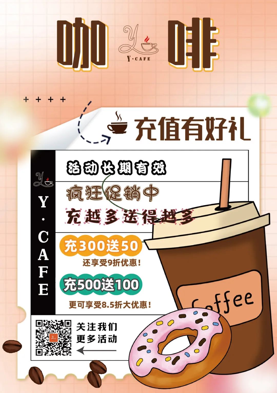 Ezpay钱包 -轻松支付,放心选择