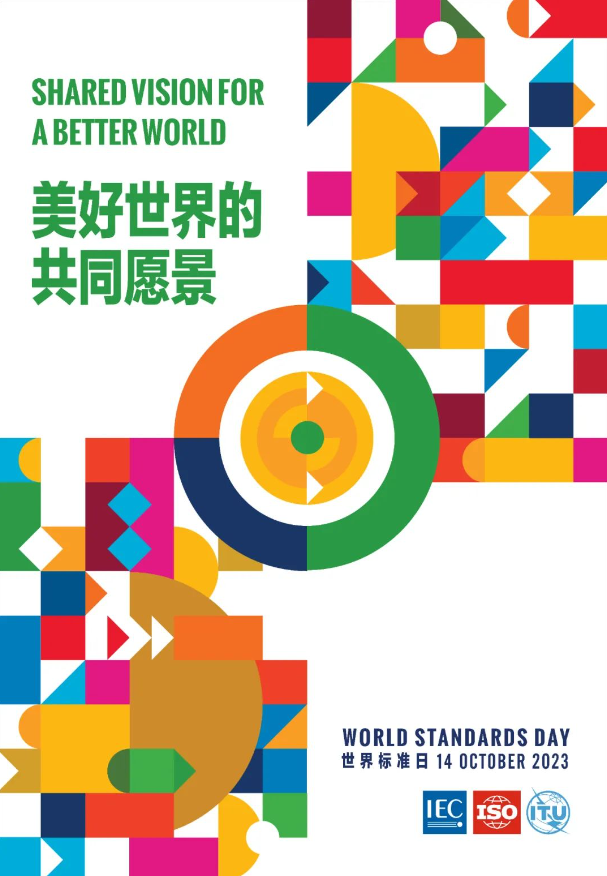 Ezpay钱包 -轻松支付,放心选择