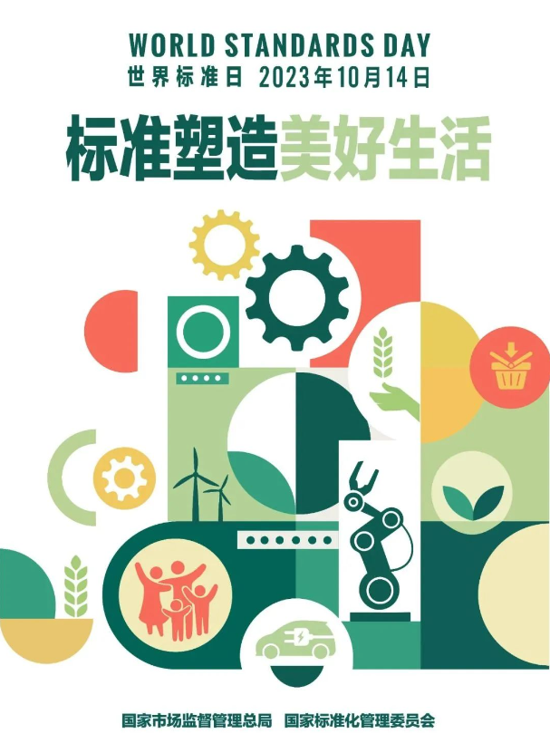 Ezpay钱包 -轻松支付,放心选择