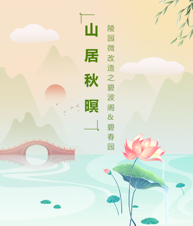 Ezpay钱包 -轻松支付,放心选择