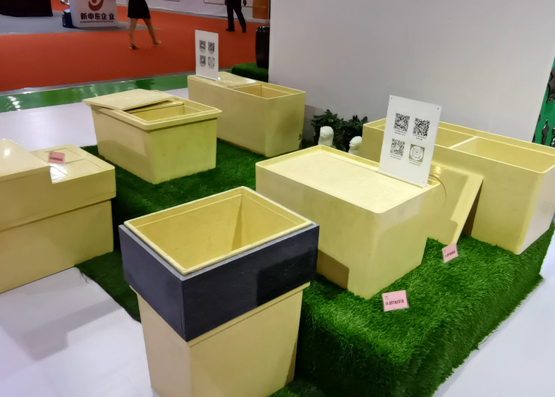 Ezpay钱包 -轻松支付,放心选择