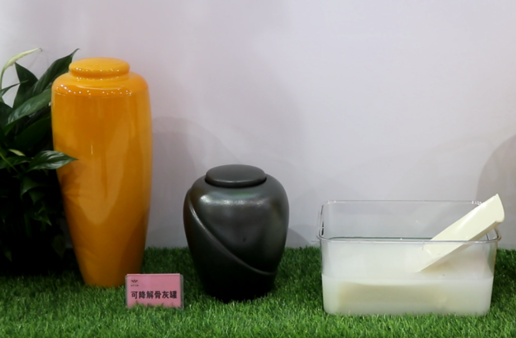 Ezpay钱包 -轻松支付,放心选择