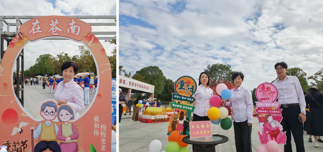 Ezpay钱包 -轻松支付,放心选择