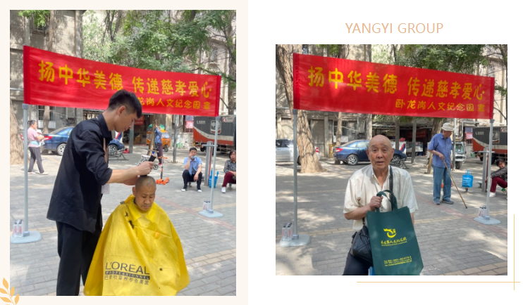 Ezpay钱包 -轻松支付,放心选择