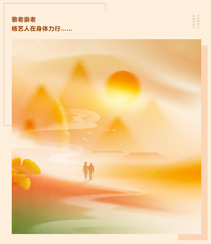 Ezpay钱包 -轻松支付,放心选择