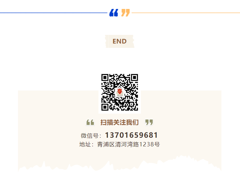 Ezpay钱包 -轻松支付,放心选择