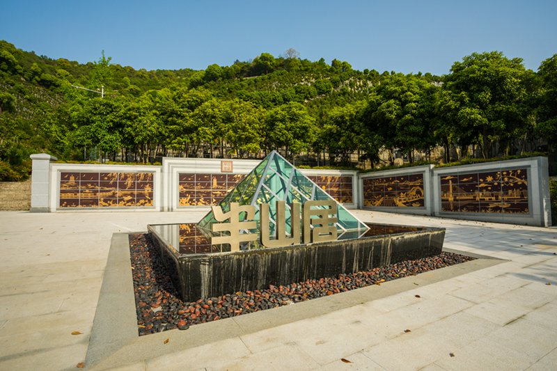 Ezpay钱包 -轻松支付,放心选择