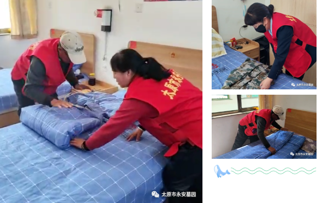 Ezpay钱包 -轻松支付,放心选择