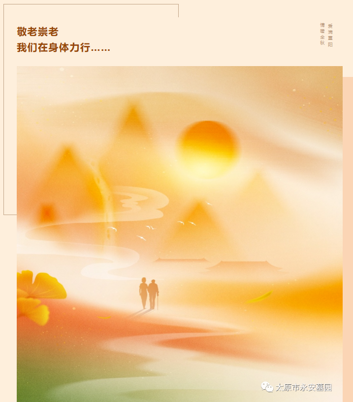 Ezpay钱包 -轻松支付,放心选择