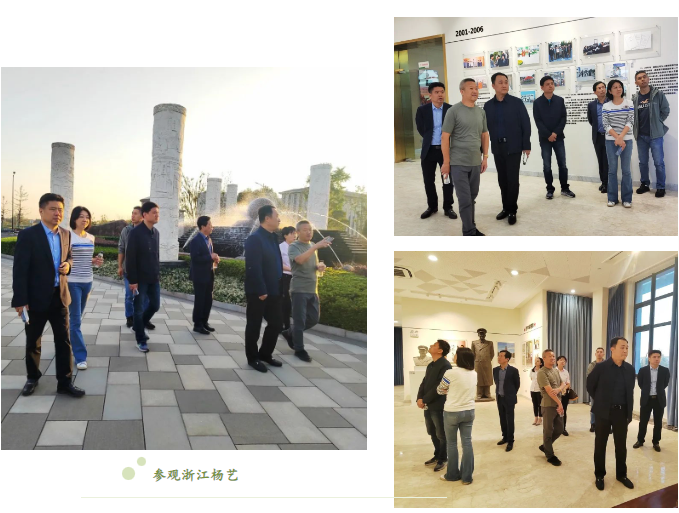 Ezpay钱包 -轻松支付,放心选择