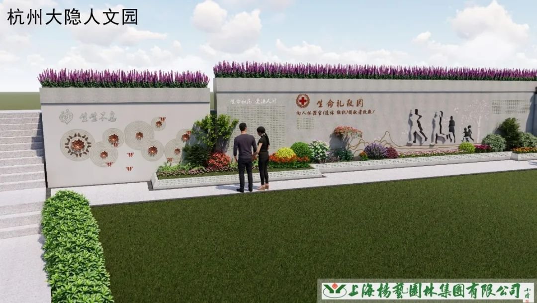 Ezpay钱包 -轻松支付,放心选择