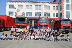 清静“童”行，，消防在我心