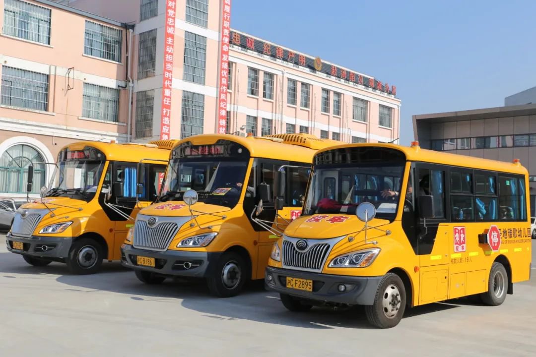 Ezpay钱包 -轻松支付,放心选择