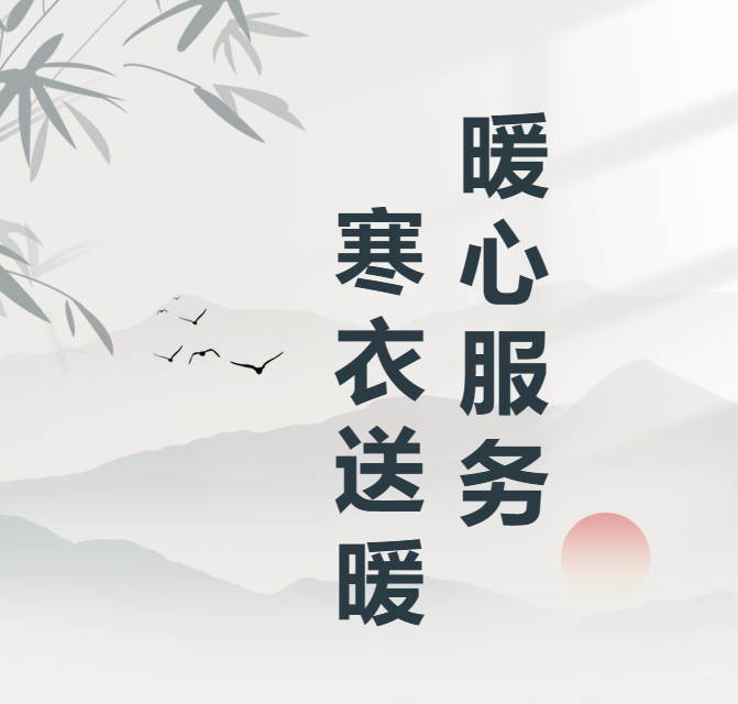 Ezpay钱包 -轻松支付,放心选择