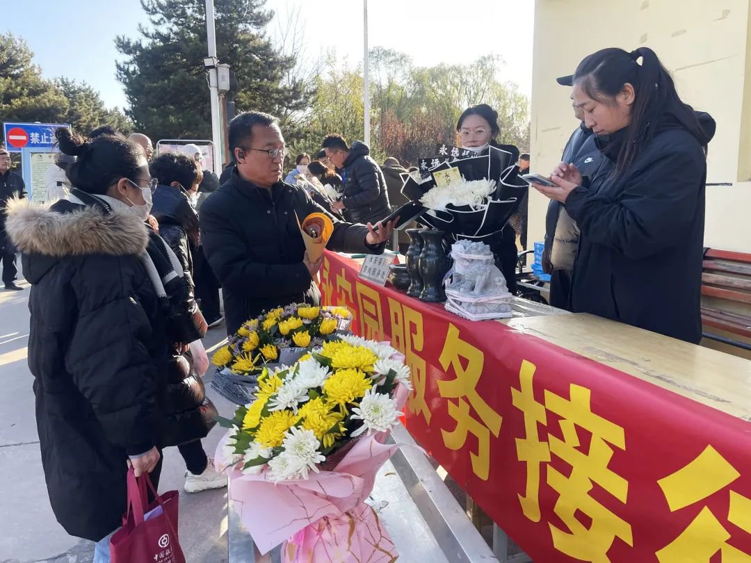 Ezpay钱包 -轻松支付,放心选择