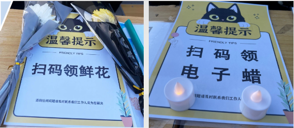 Ezpay钱包 -轻松支付,放心选择