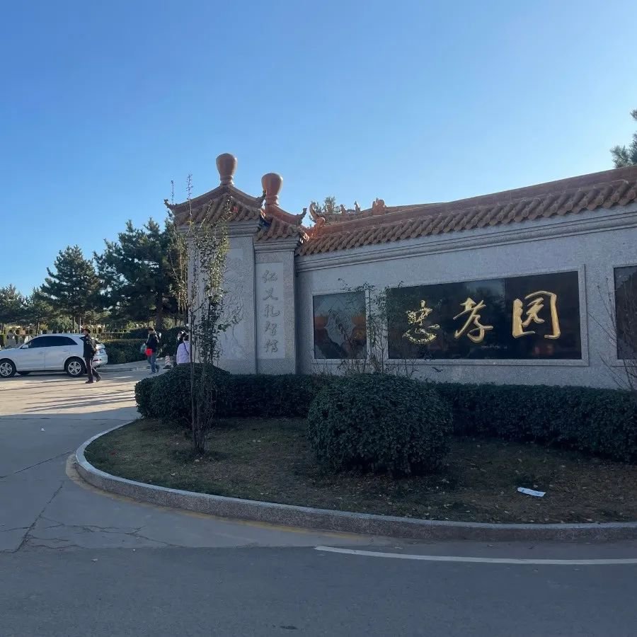 Ezpay钱包 -轻松支付,放心选择