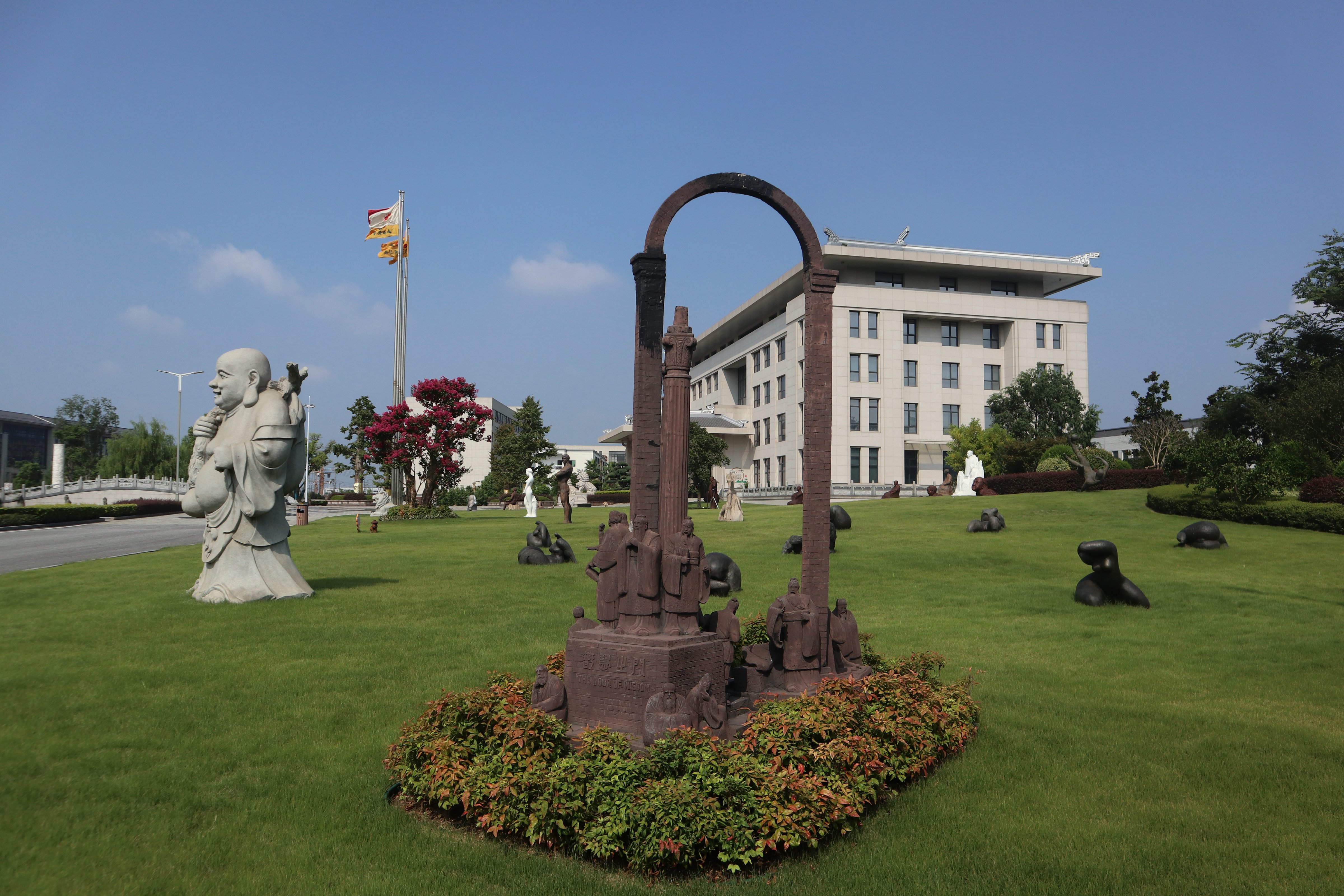 Ezpay钱包 -轻松支付,放心选择