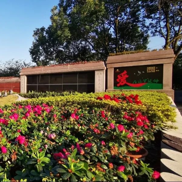 Ezpay钱包 -轻松支付,放心选择