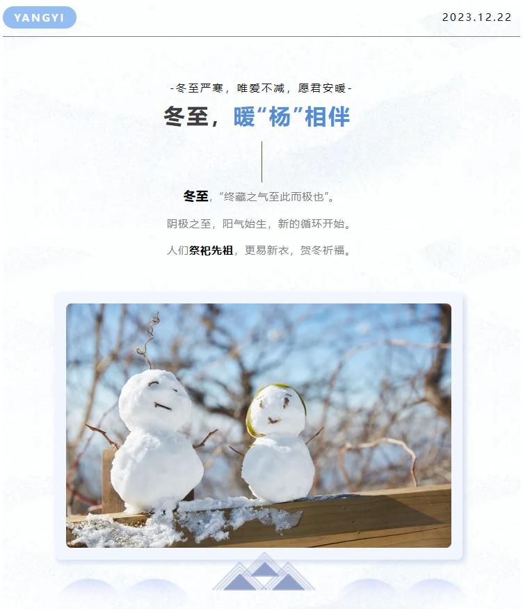 Ezpay钱包 -轻松支付,放心选择