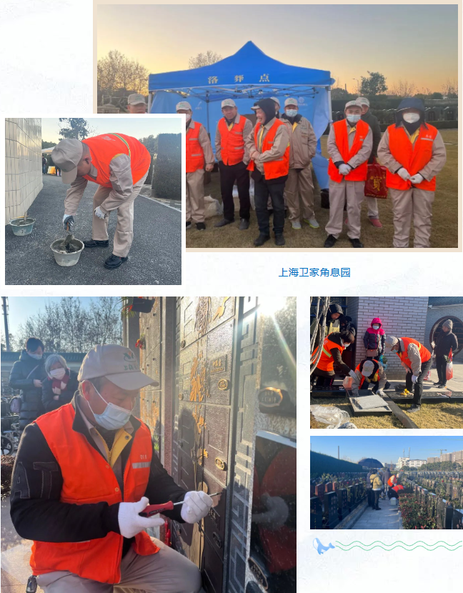 Ezpay钱包 -轻松支付,放心选择