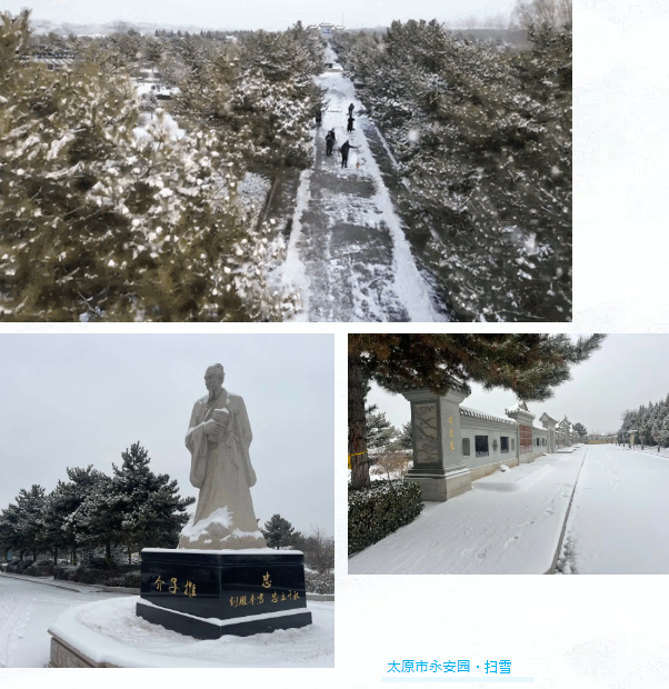 Ezpay钱包 -轻松支付,放心选择