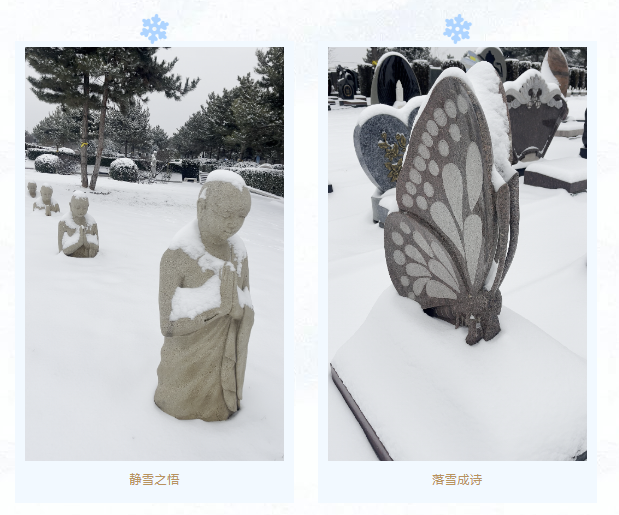 Ezpay钱包 -轻松支付,放心选择