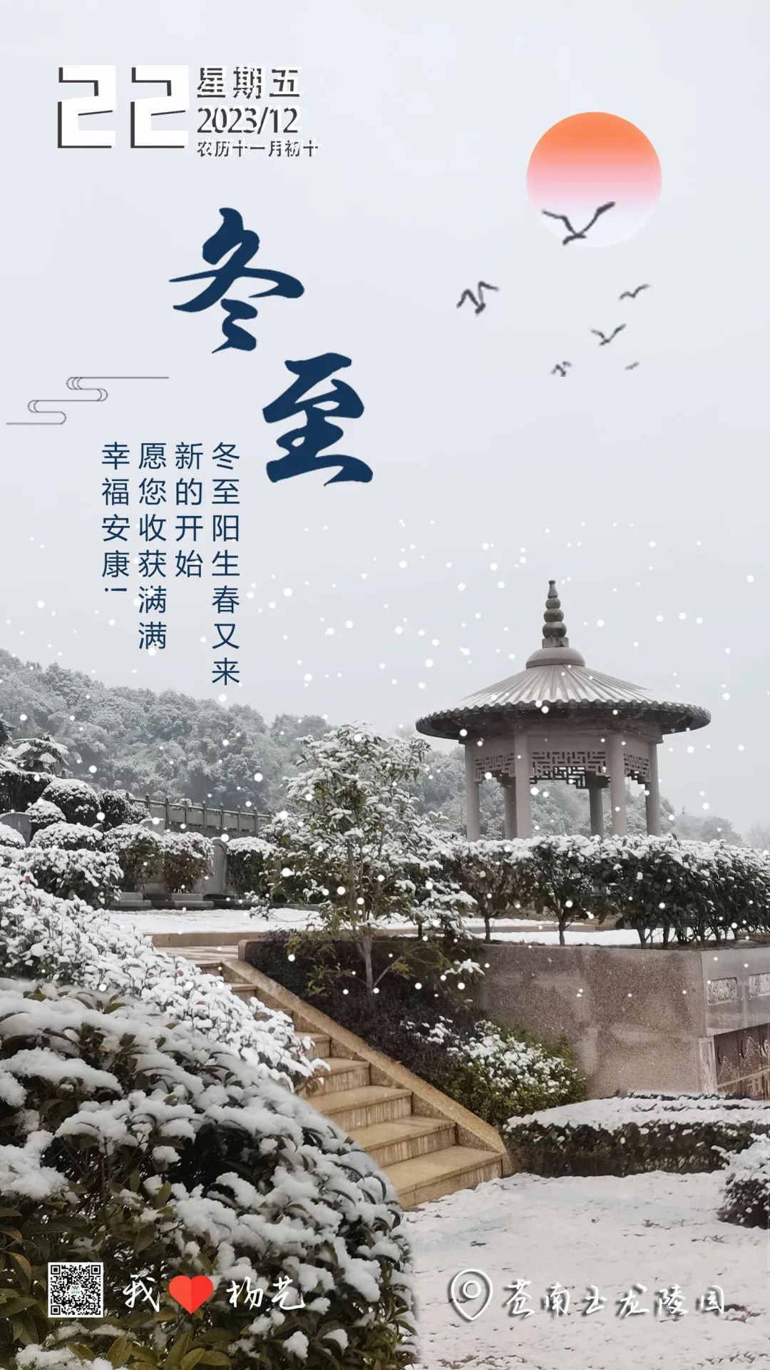 Ezpay钱包 -轻松支付,放心选择