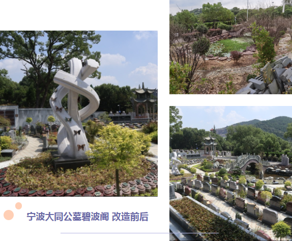 Ezpay钱包 -轻松支付,放心选择