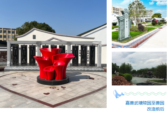 Ezpay钱包 -轻松支付,放心选择