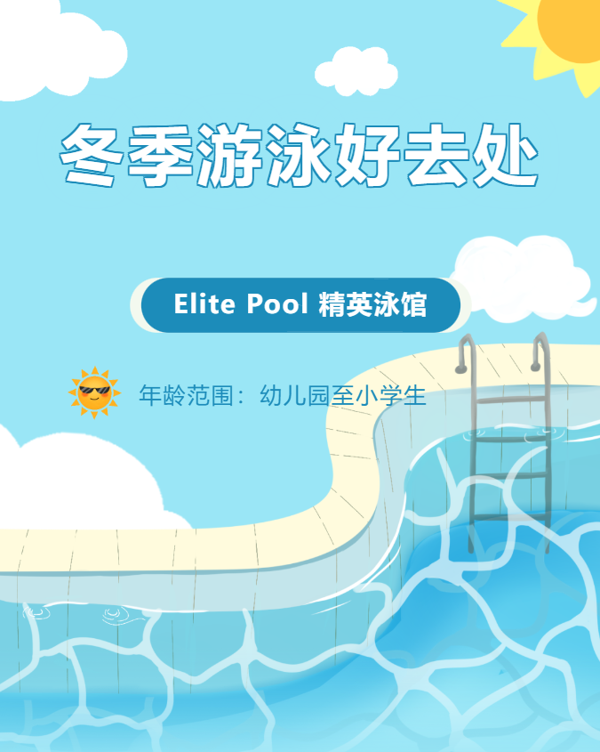 Ezpay钱包 -轻松支付,放心选择