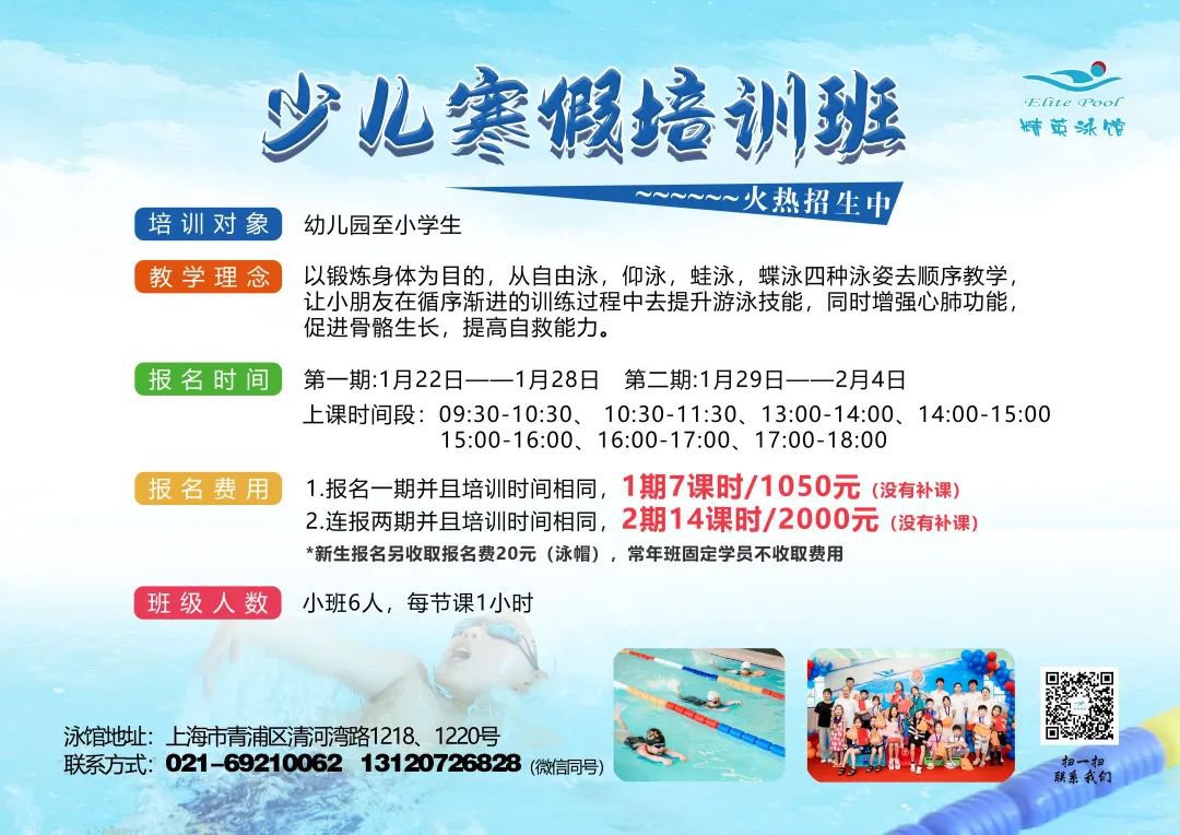 Ezpay钱包 -轻松支付,放心选择