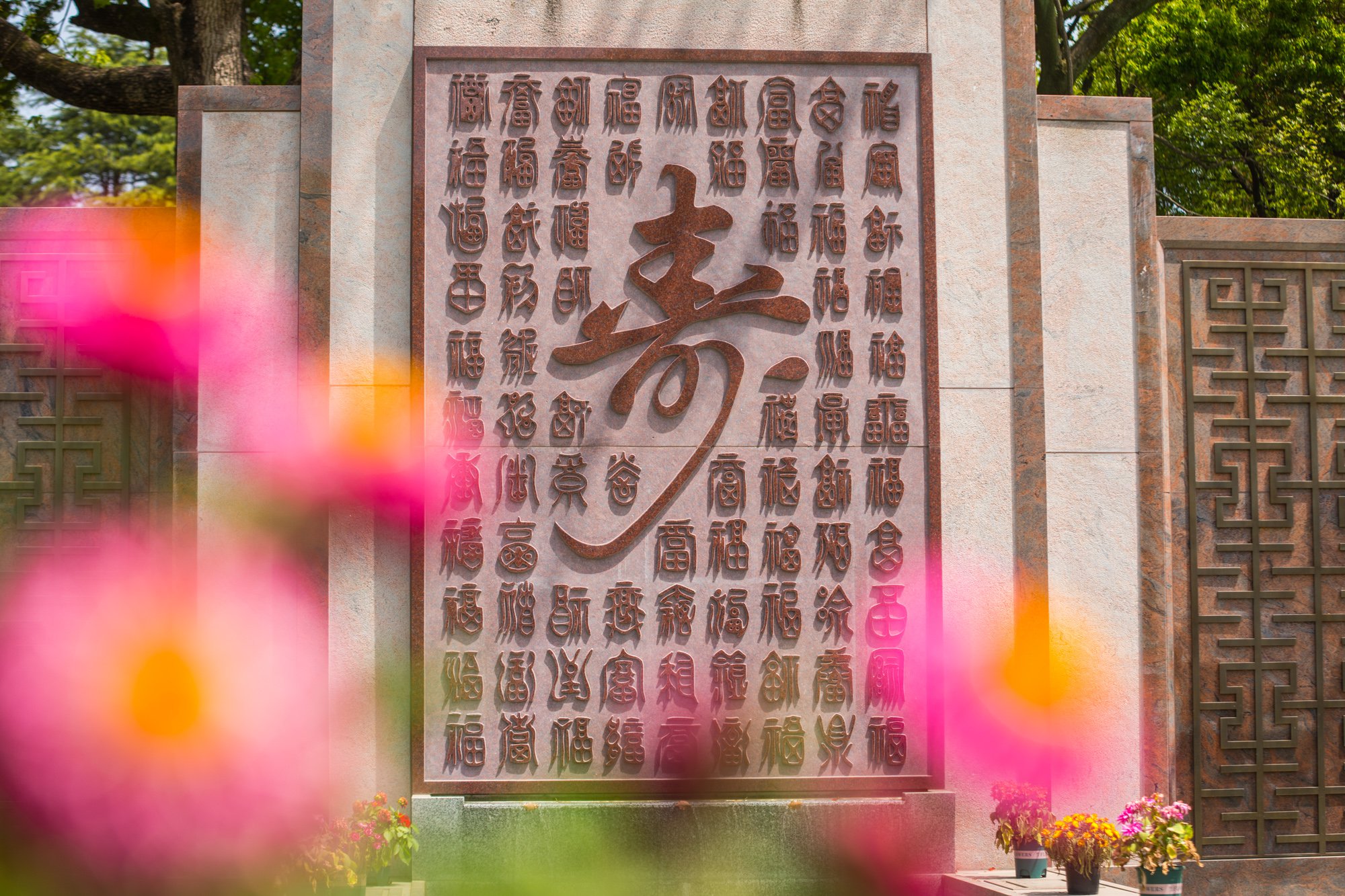 Ezpay钱包 -轻松支付,放心选择