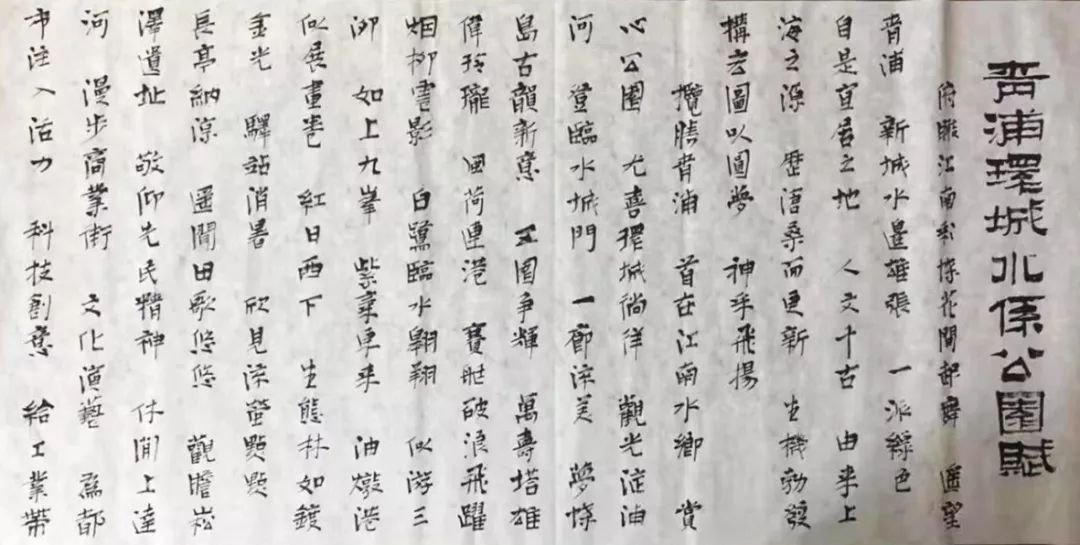 Ezpay钱包 -轻松支付,放心选择