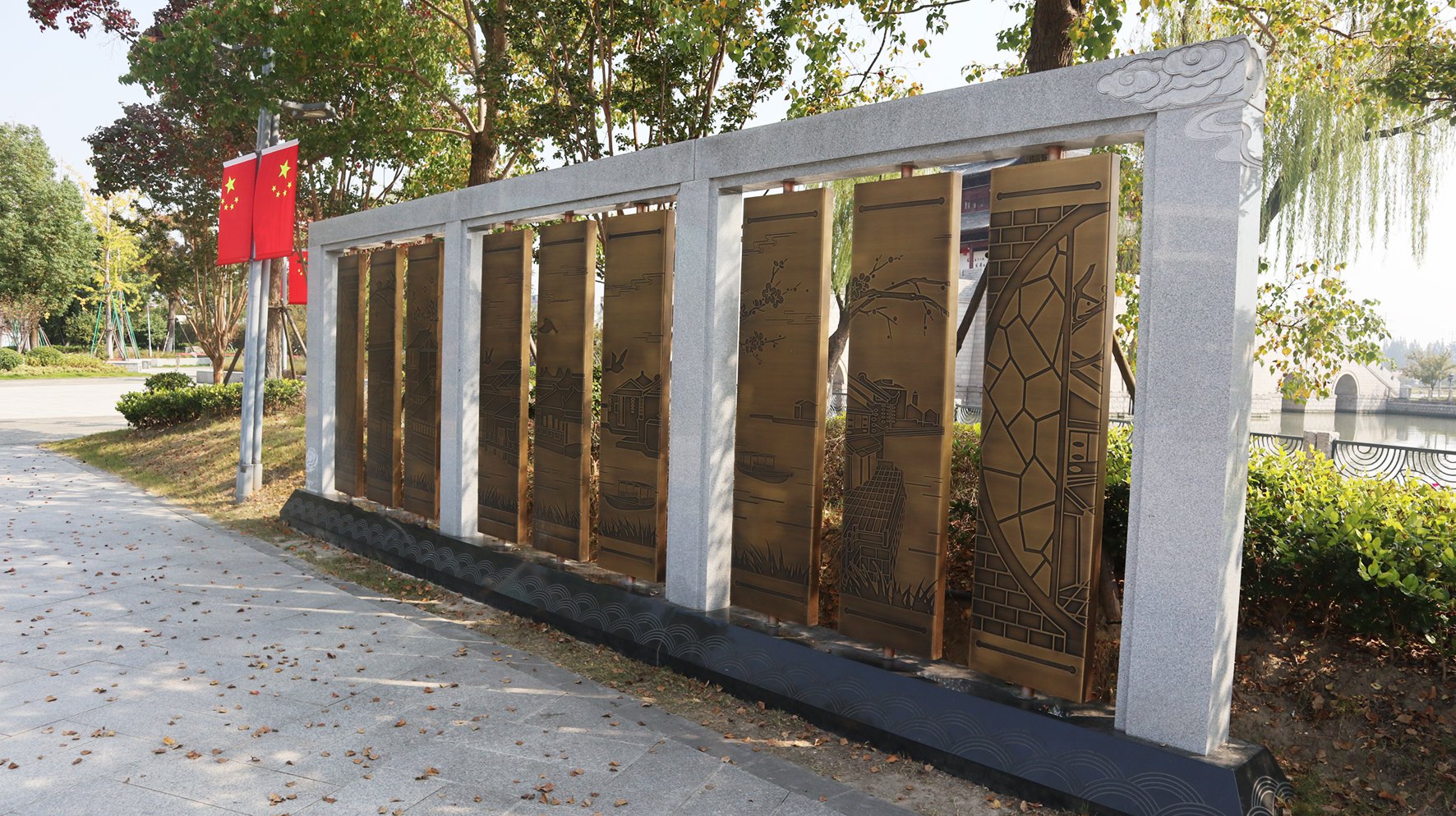 Ezpay钱包 -轻松支付,放心选择