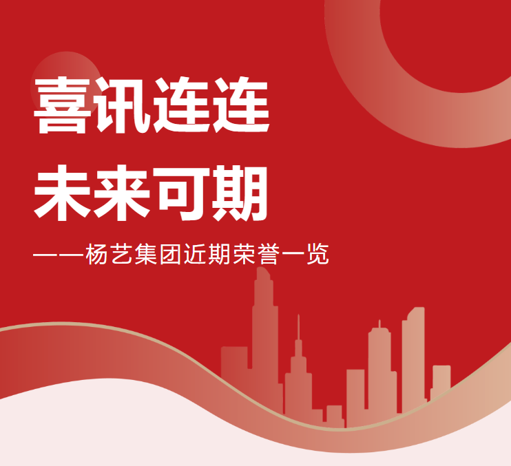 Ezpay钱包 -轻松支付,放心选择