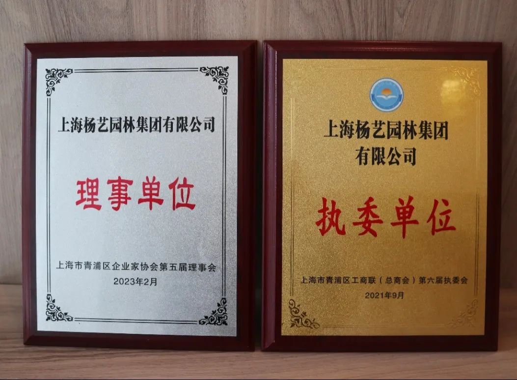 Ezpay钱包 -轻松支付,放心选择