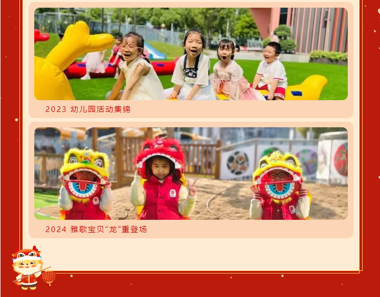 Ezpay钱包 -轻松支付,放心选择