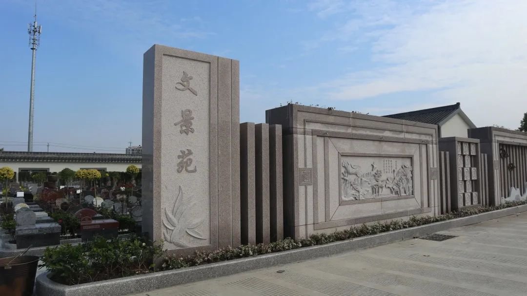 Ezpay钱包 -轻松支付,放心选择