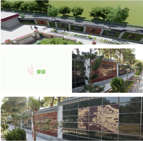 Ezpay钱包 -轻松支付,放心选择