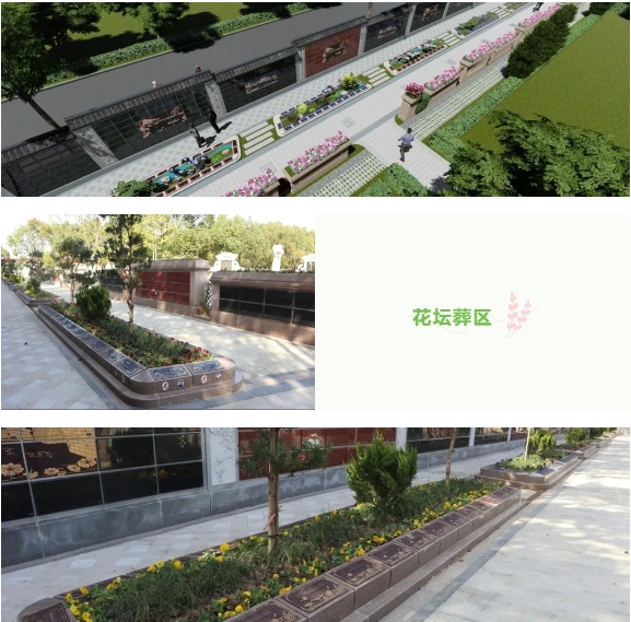 Ezpay钱包 -轻松支付,放心选择