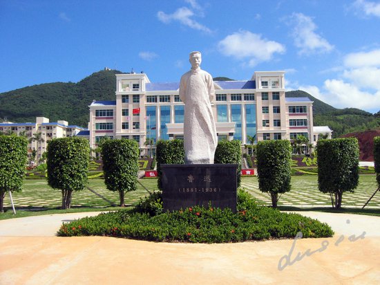 Ezpay钱包 -轻松支付,放心选择