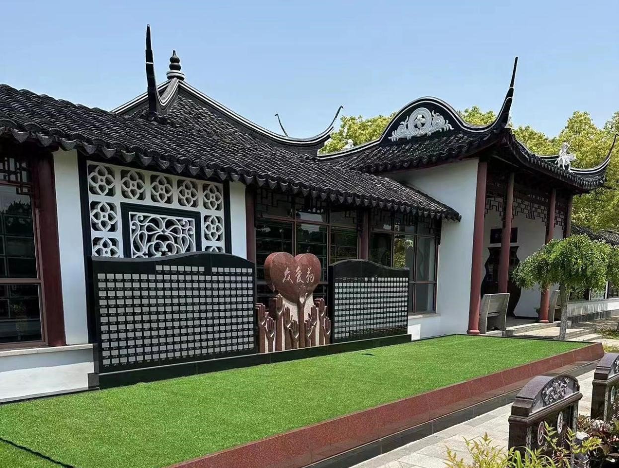 Ezpay钱包 -轻松支付,放心选择