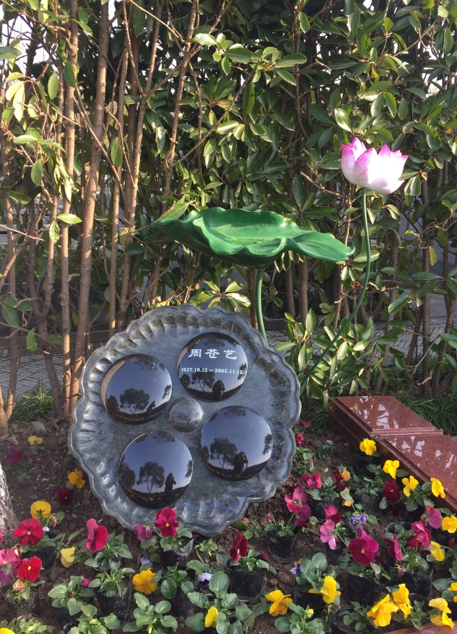 Ezpay钱包 -轻松支付,放心选择