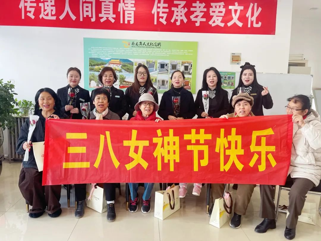 Ezpay钱包 -轻松支付,放心选择