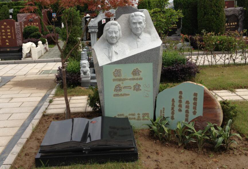 Ezpay钱包 -轻松支付,放心选择