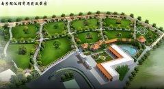 南京市殡葬治理处寄思苑：Ezpay钱包巧绘金陵韵，，坡地墓园展新颜