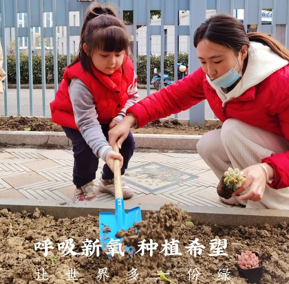 Ezpay钱包 -轻松支付,放心选择